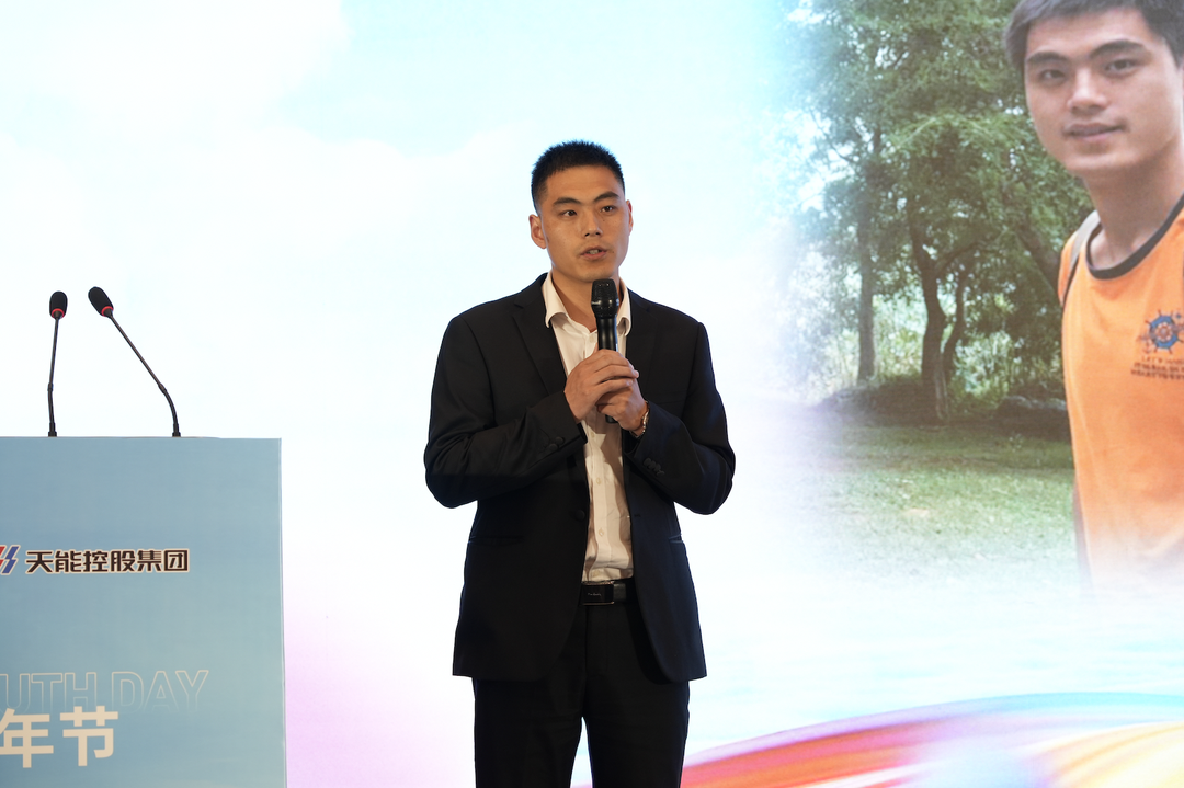 才聚环球国际 智创未来｜环球国际青年这样过五四_1c7e971d.png